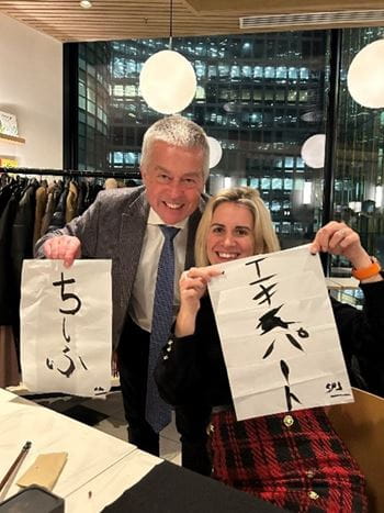 Japanese night 2